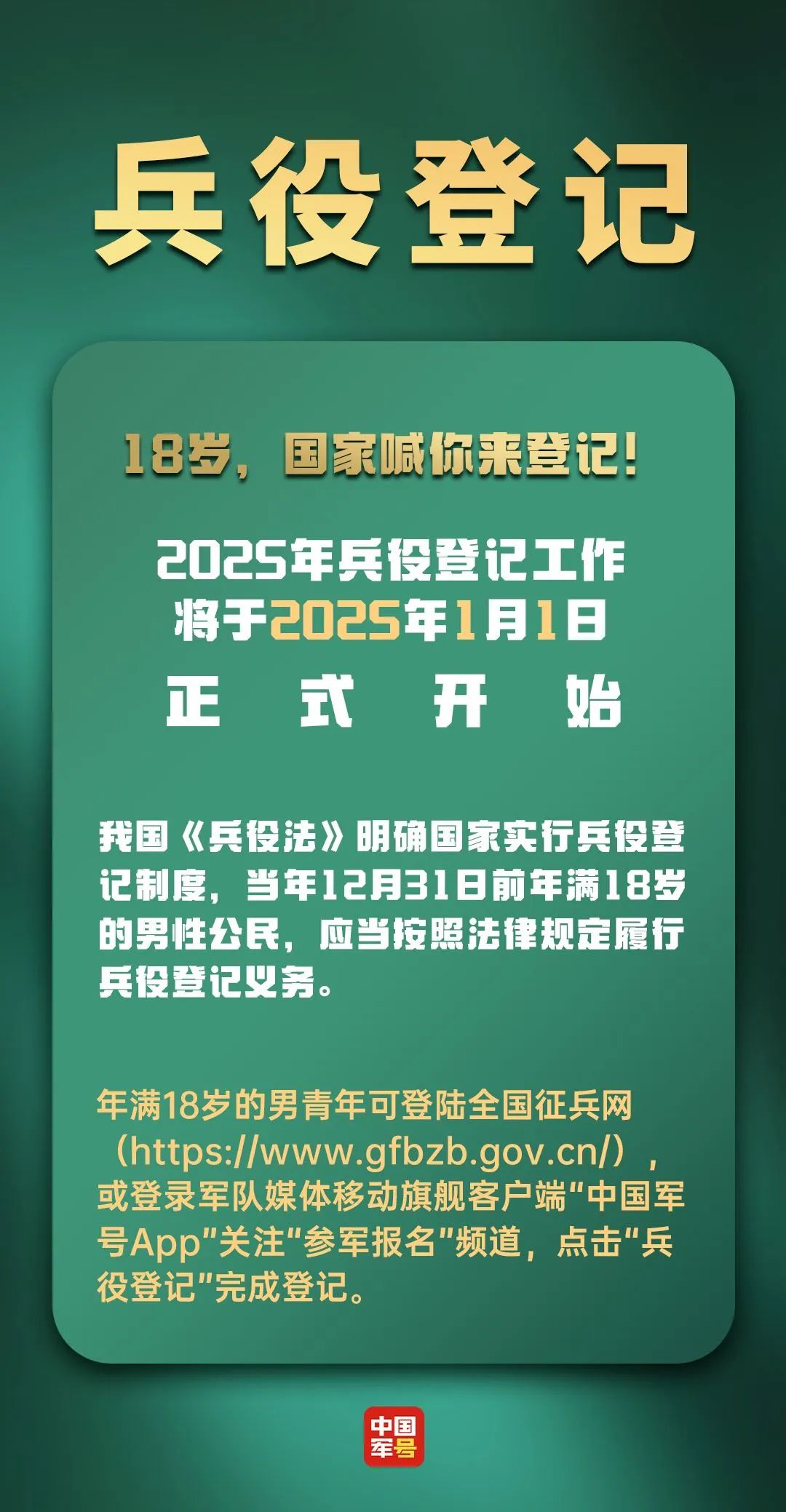 开云(中国)