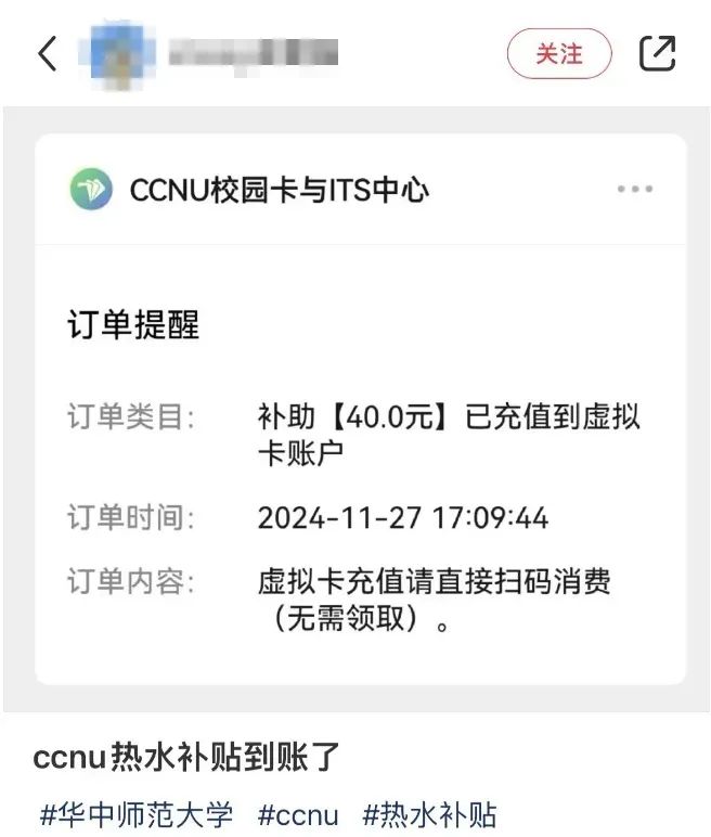 开云(中国)