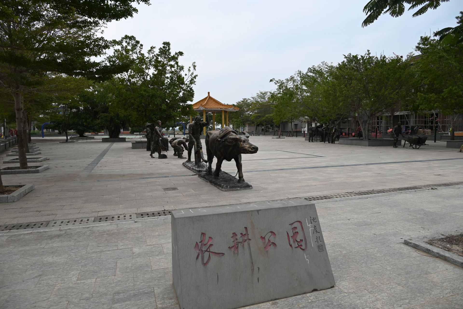 雷州市唐家鎮(zhèn)四海村：從“移居”到“宜居”  譜寫(xiě)鄉(xiāng)村振興幸福曲