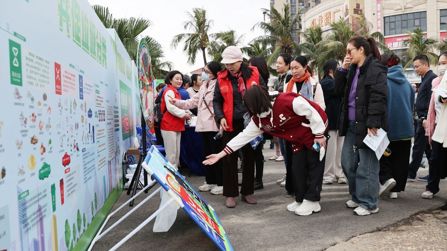 我市舉辦垃圾分類主題宣傳活動(dòng)