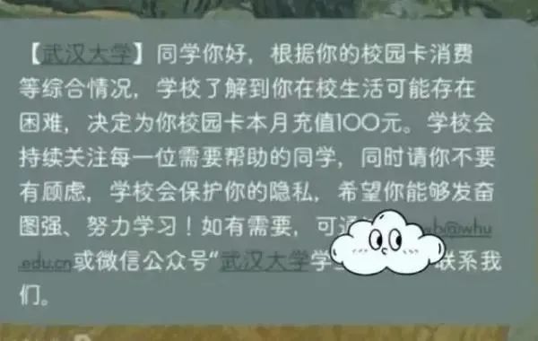 开云(中国)