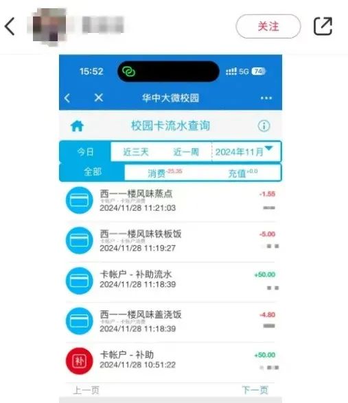 开云(中国)