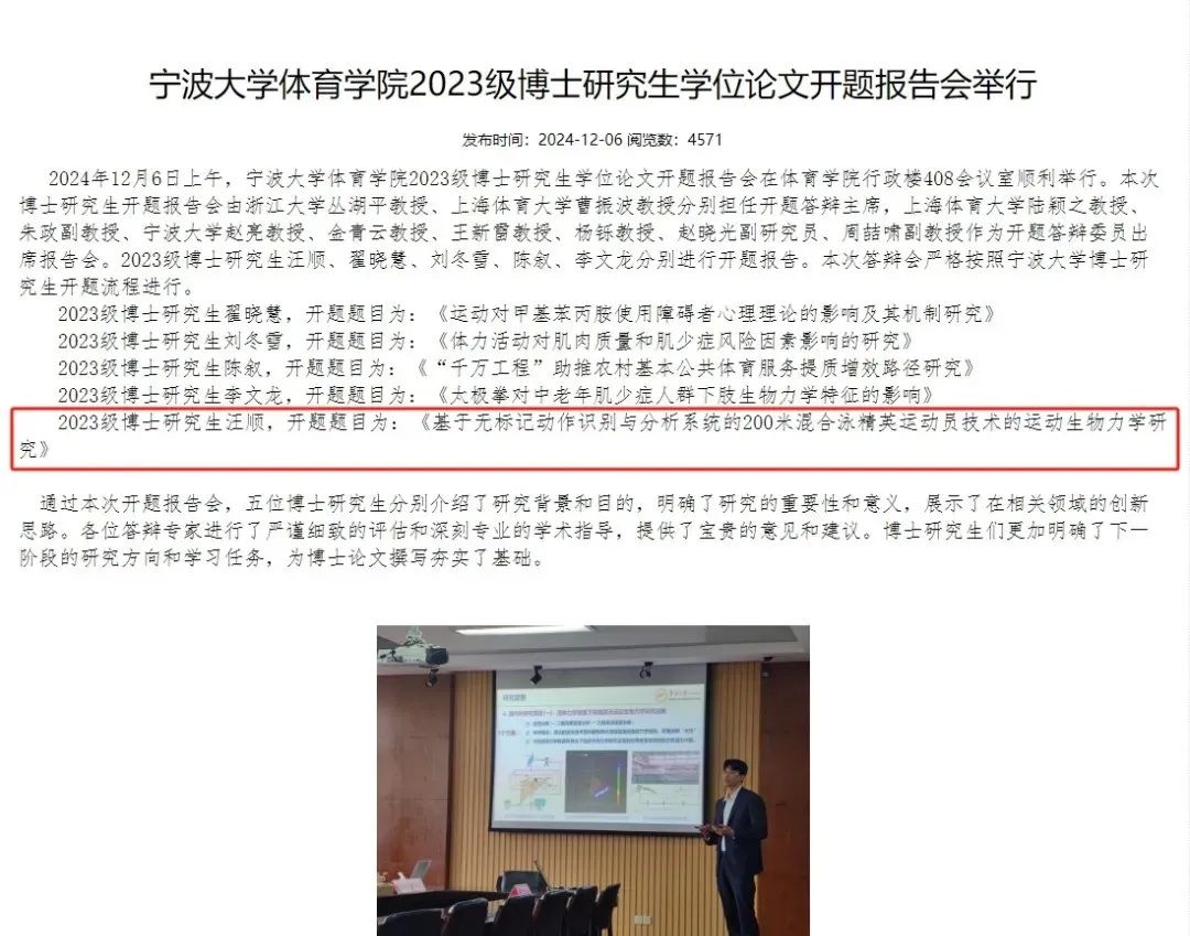 开云(中国)