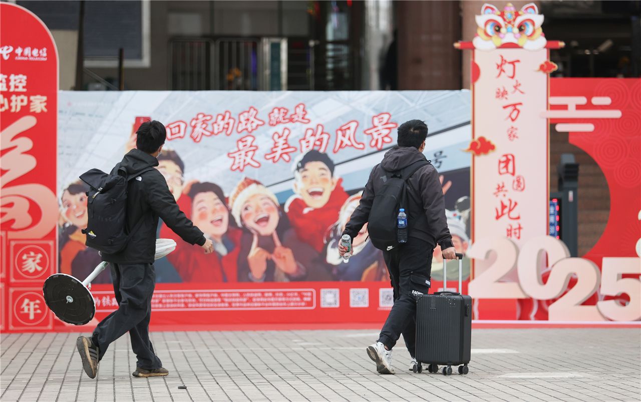 春運溫情啟航！湛江火車站便民利民舉措護航旅客安心返鄉(xiāng)路