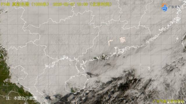 （今天厚厚的云層覆蓋在廣東上空）