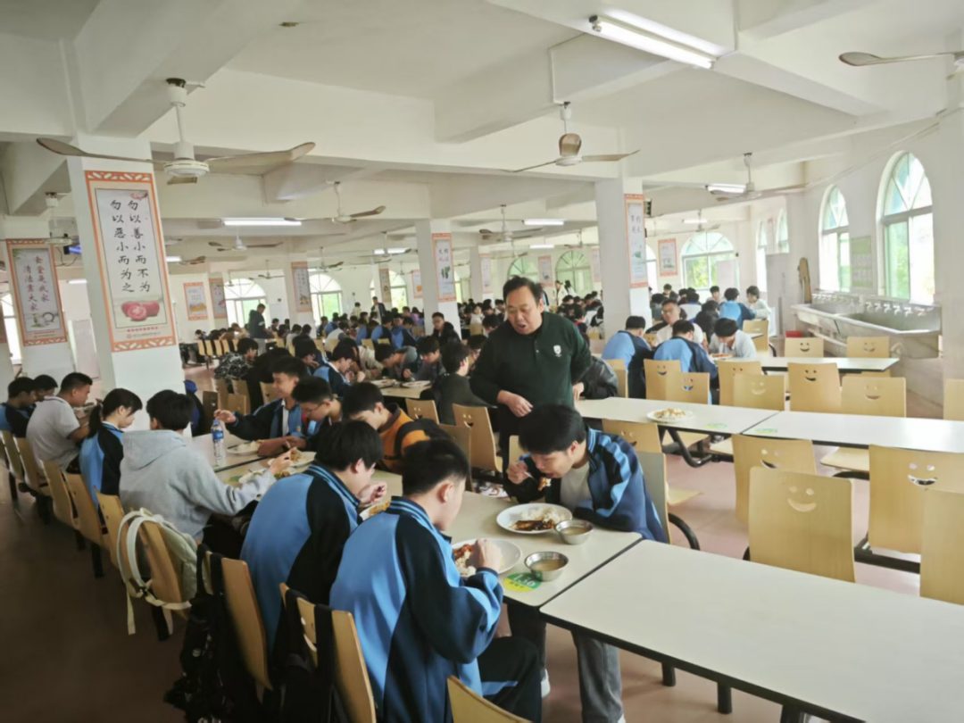 爱周中学3