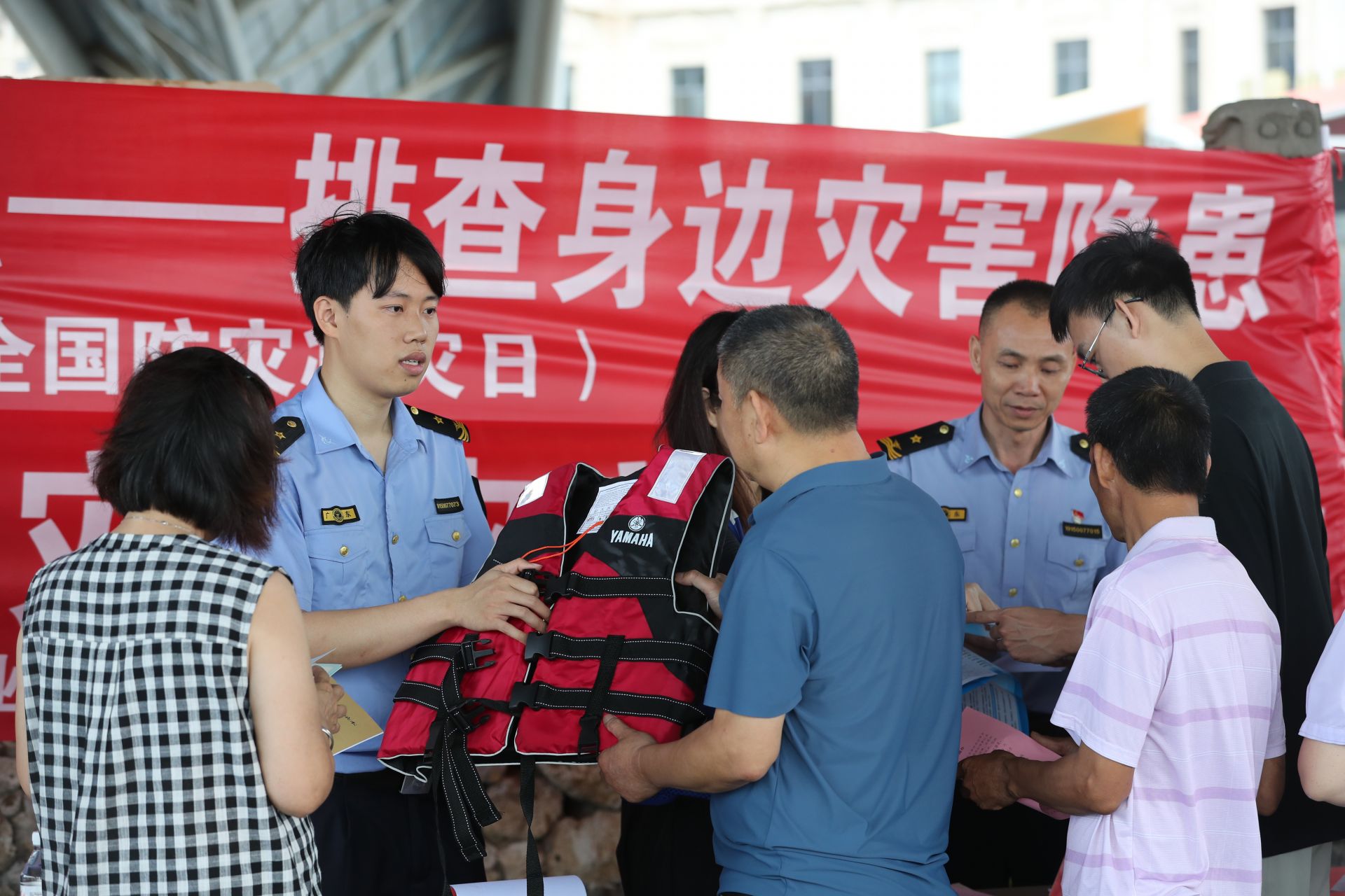 开展渔业领域防灾减灾宣传活动  筑牢安全生产防线