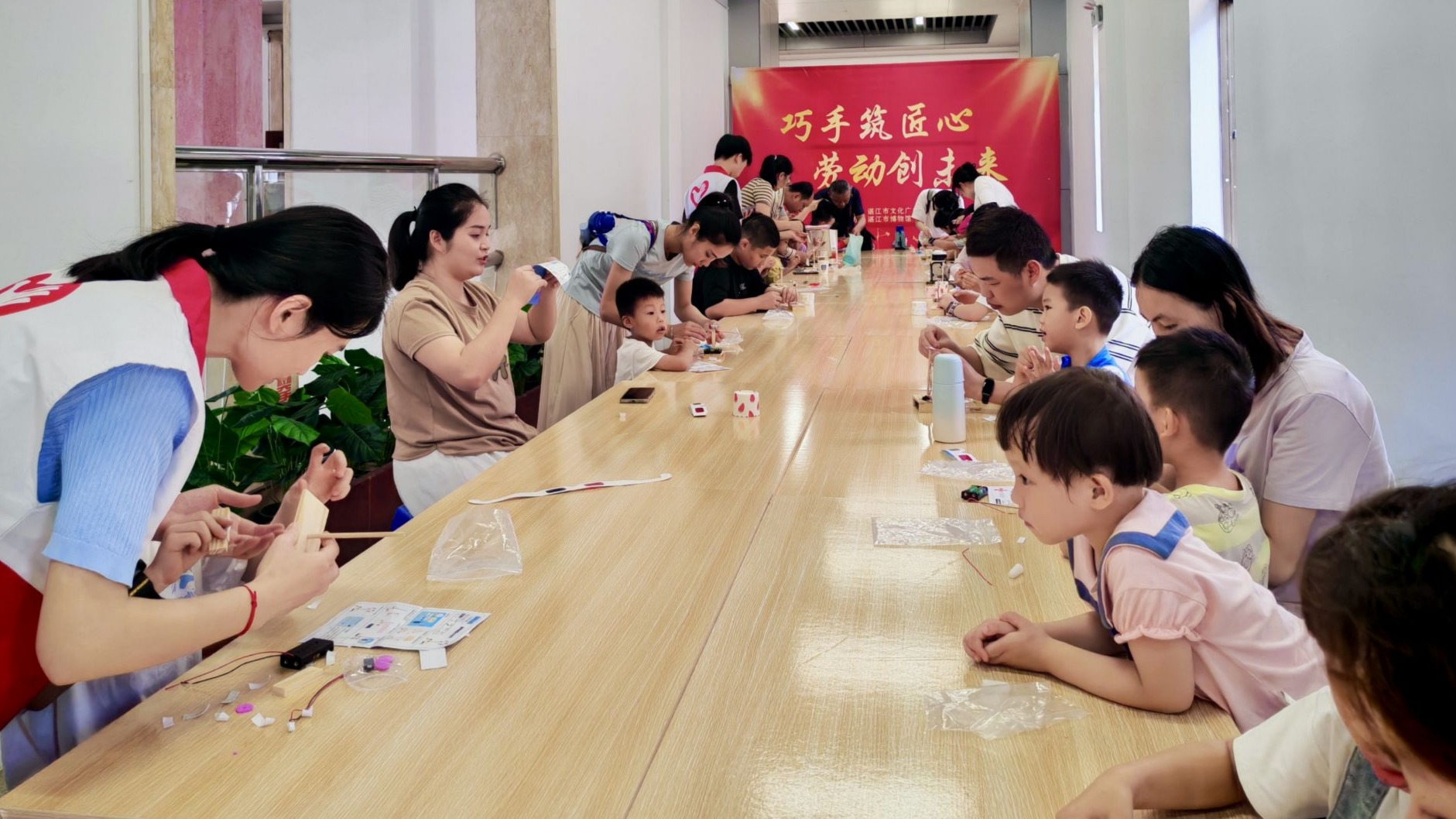 湛江市博物馆举办“巧心筑匠心 劳动创未来”社教活动