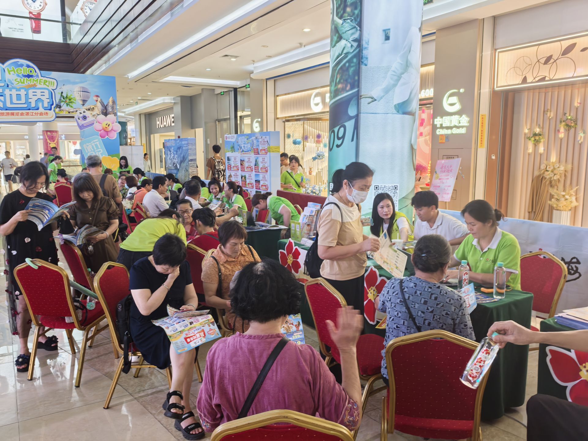 迎“中国旅游日” 推介“鲜美湛江”