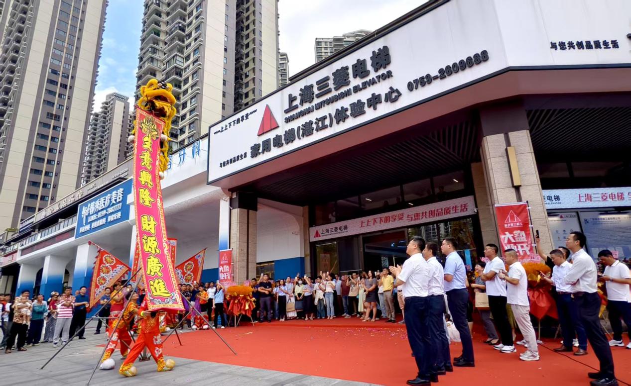 湛江首家电梯体验中心落地御景鸿庭