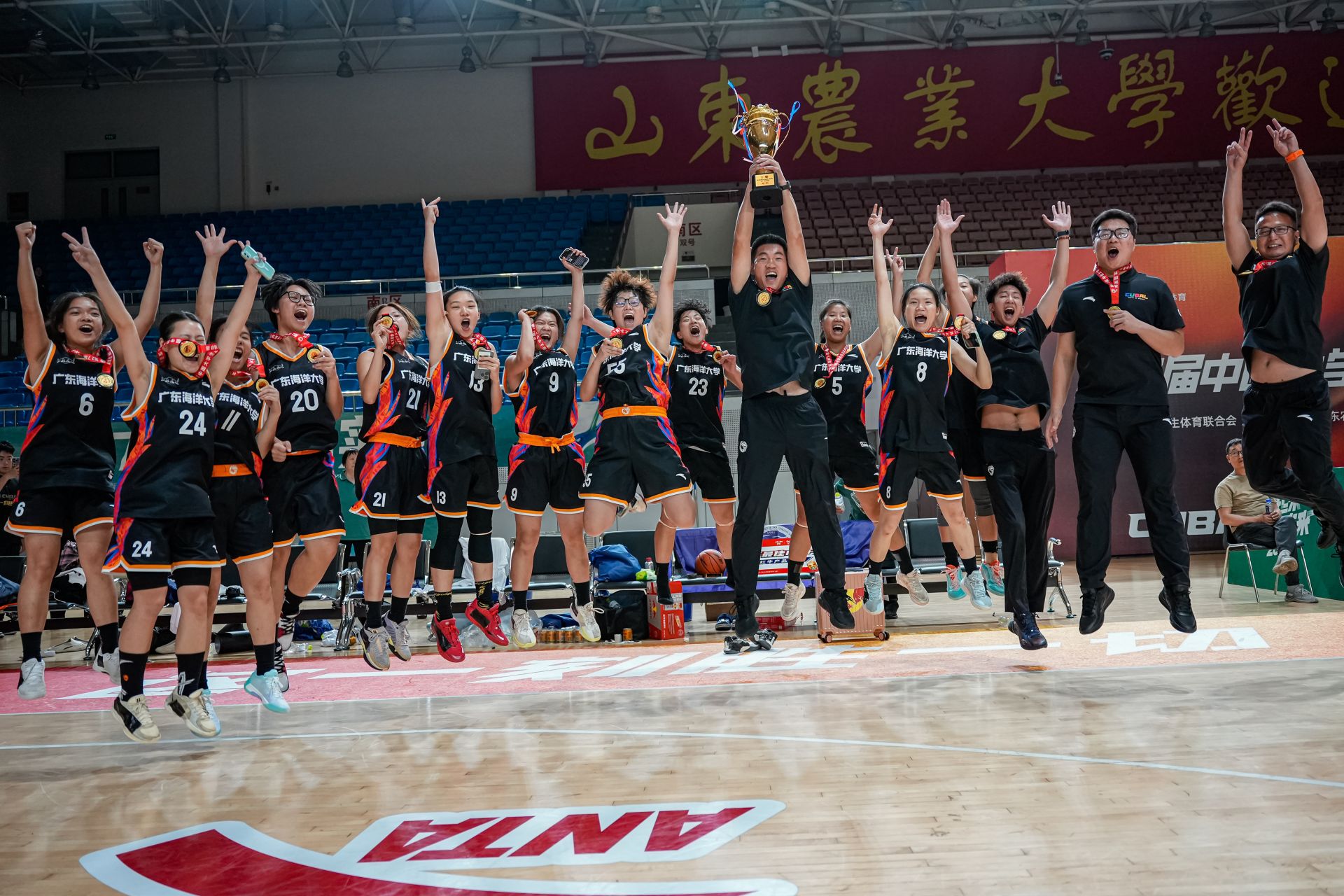 广东海洋大学女篮再夺全国冠军