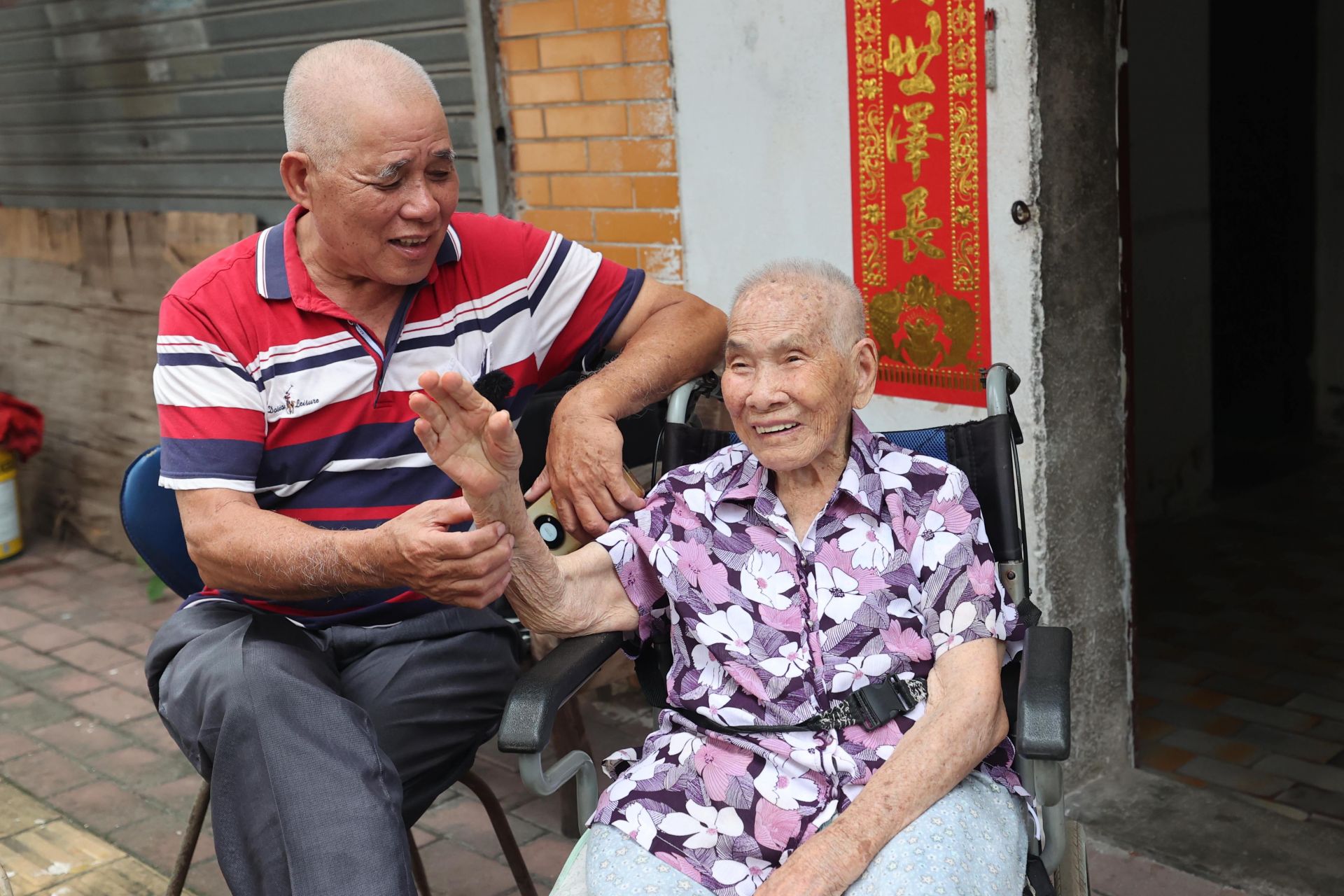 百岁老人柯兰的长寿密码：小巷人情暖  家和幸福长