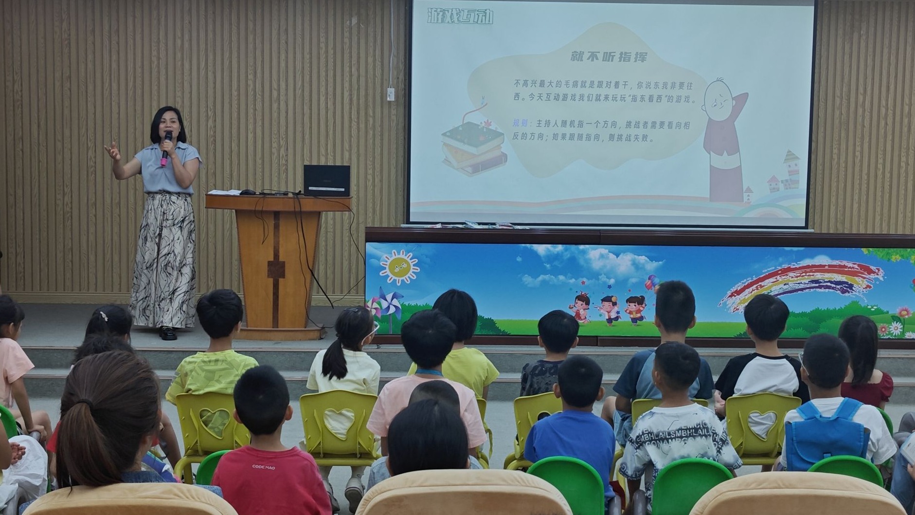 重温经典文学作品  在阅读中认识和反思