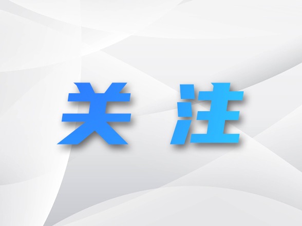 广东省劳动模范何德边：为南珠梦想奋斗，助力乡村振兴