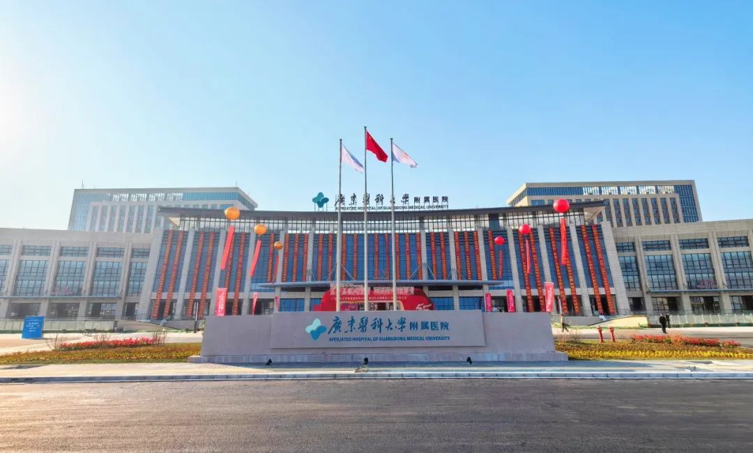 微信图片_20250123194718.jpg