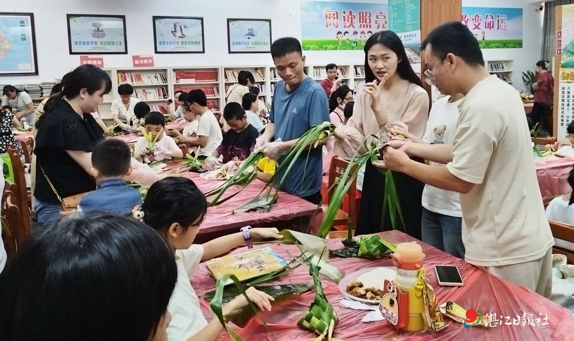 徐闻举办端午亲子活动