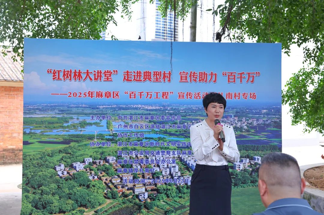 厚礼南专场 (6).jpg