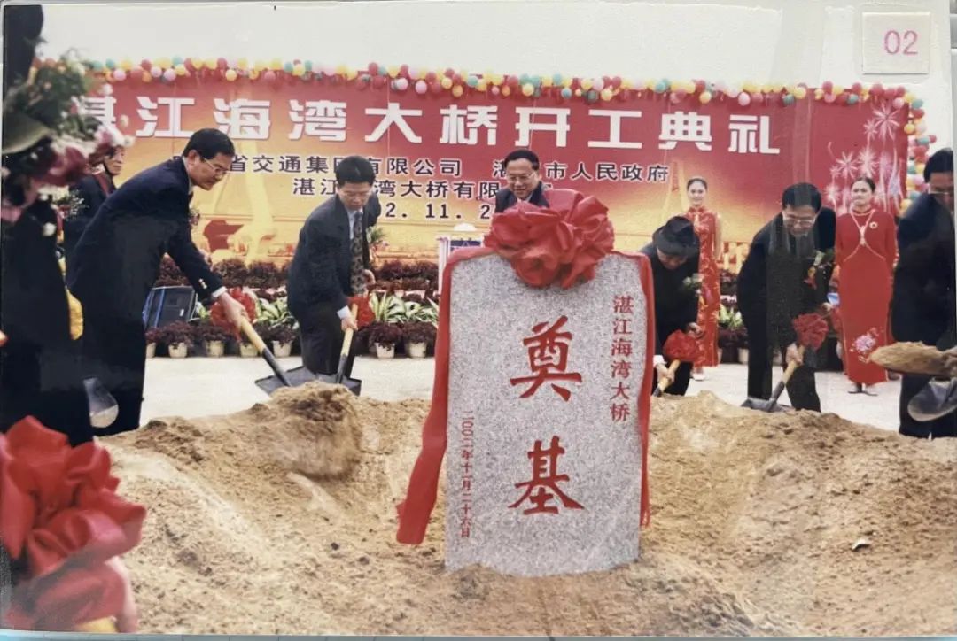 微信图片_20240905184833