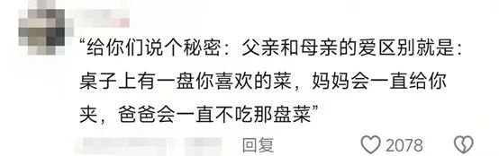 开云(中国)