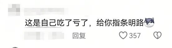开云(中国)