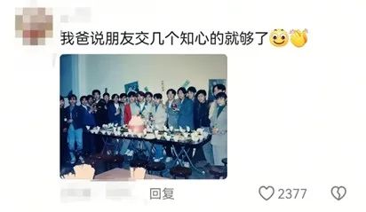 开云(中国)