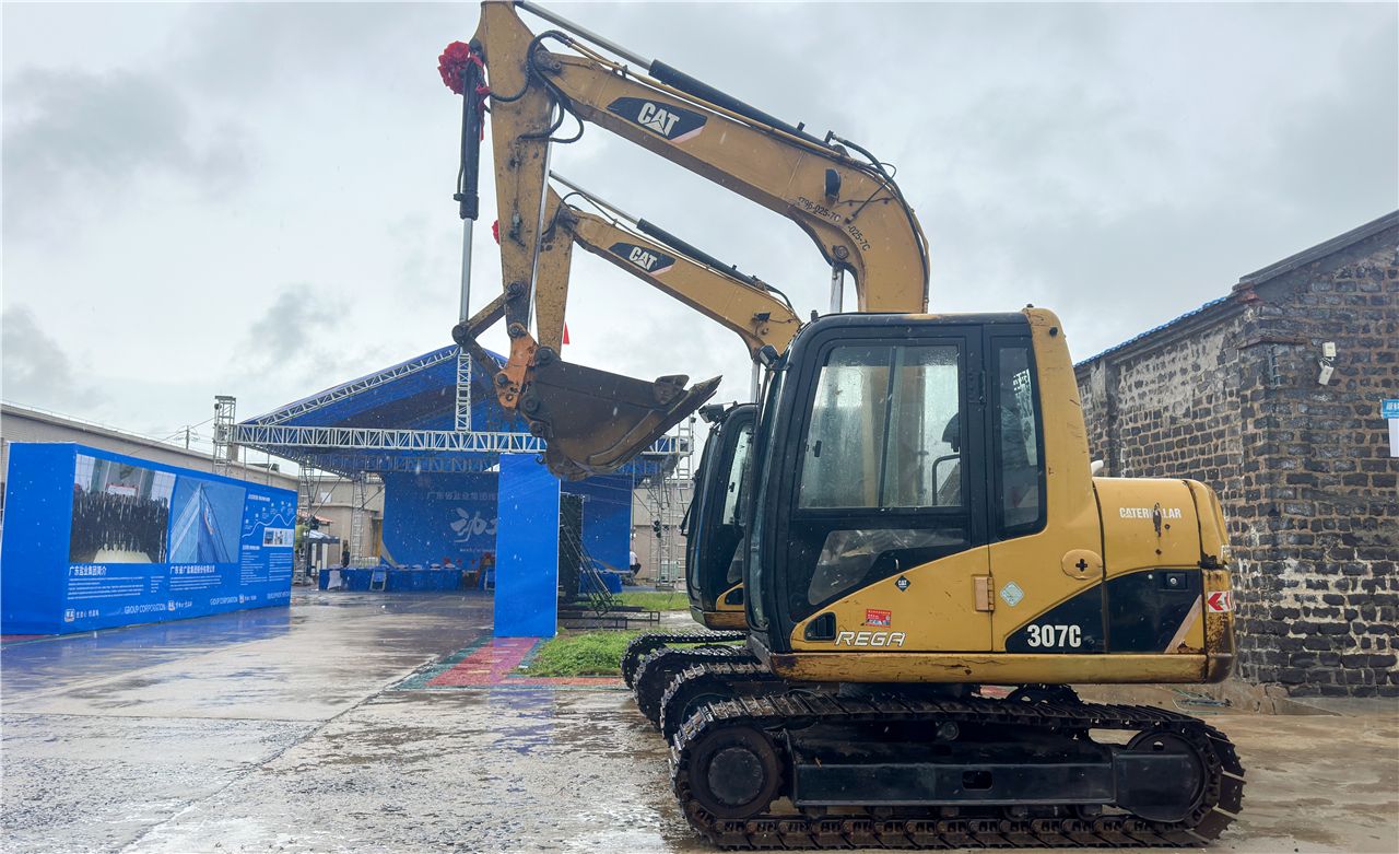 广东省盐业集团徐闻盐场有限公司重点建设工程项目开工