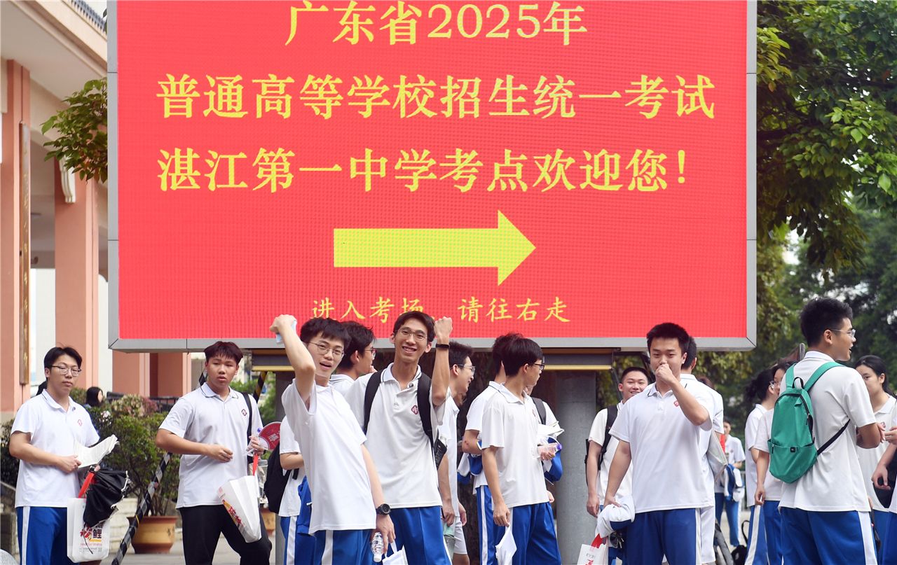 暖心送考，照亮学子逐梦路