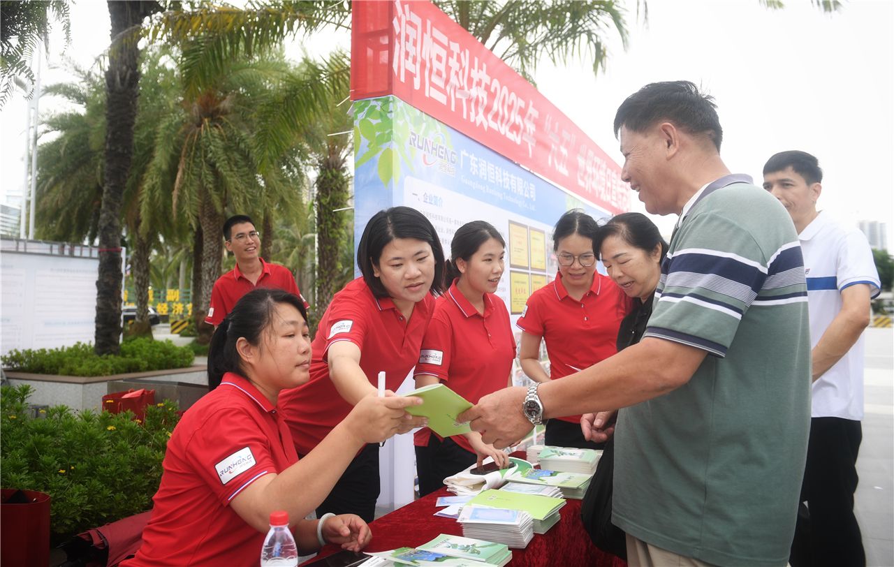 美丽中国我先行！我市举行“六·五”世界环境日宣传活动