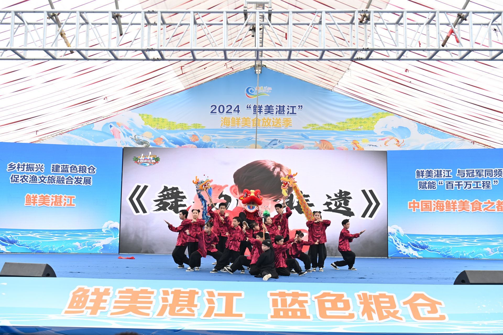 “非遗+街舞”引领全民健身新浪潮