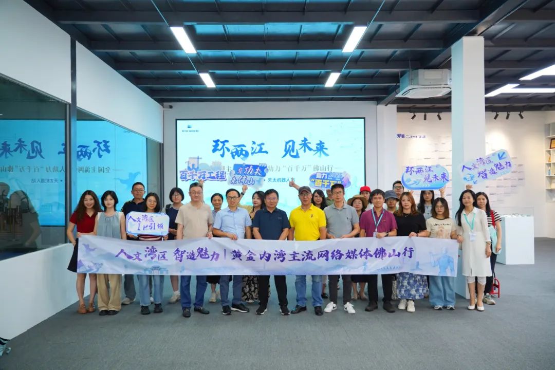 YAO08784.JPG