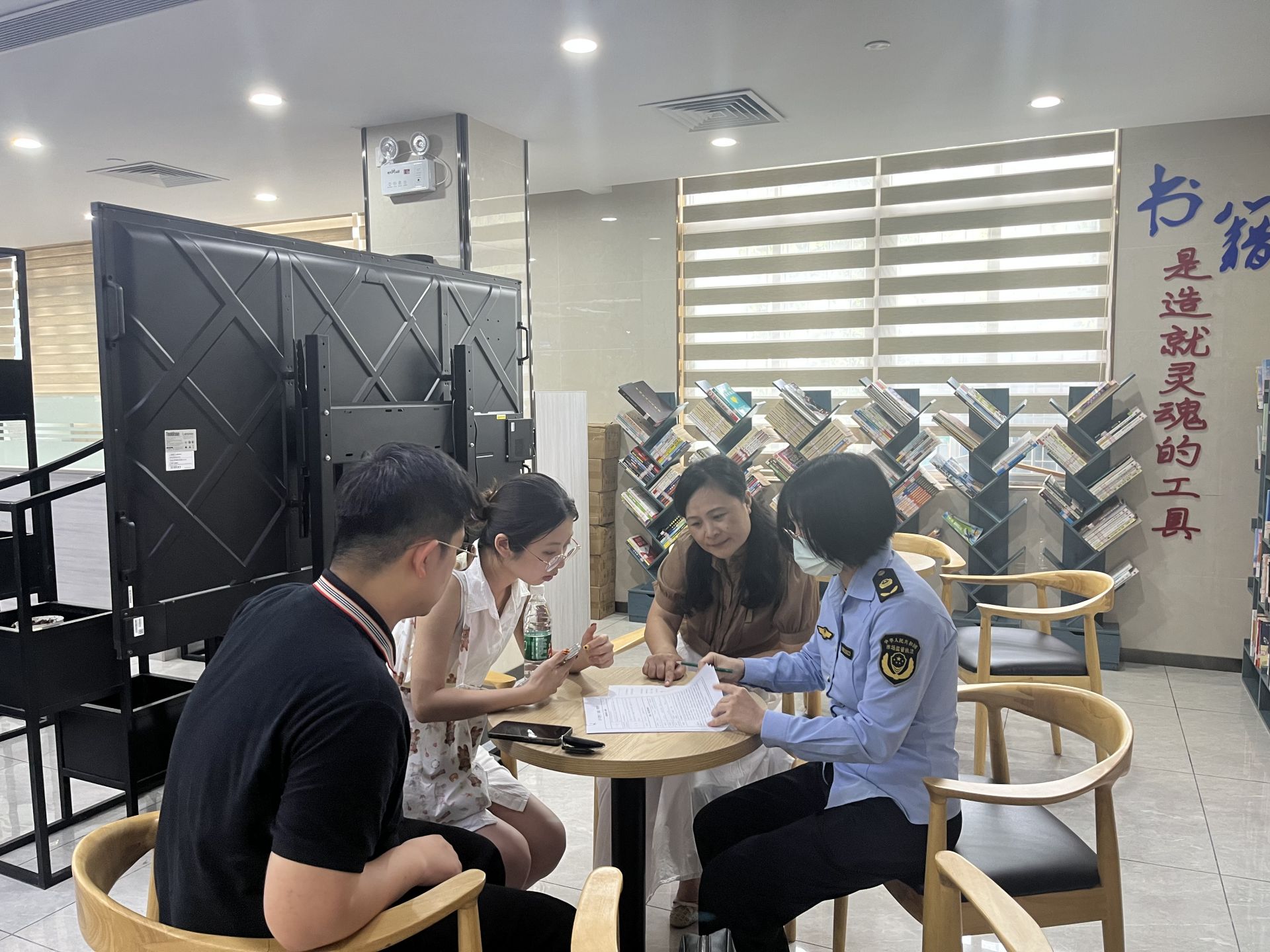 霞山为企业提供“一对一”全程代办服务