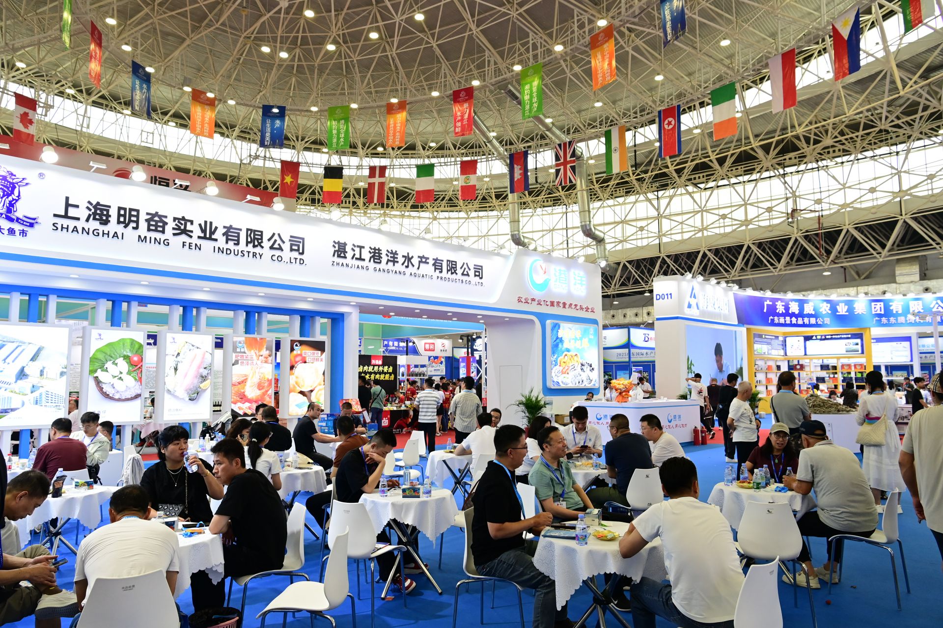 意向成交额超330亿元！2025广东国际水产博览会成果丰硕