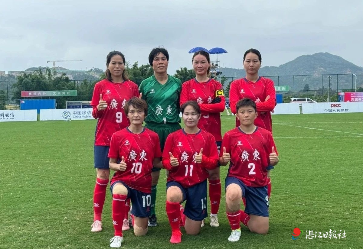 多名“湛将”助力广东队12：0大胜湖南队