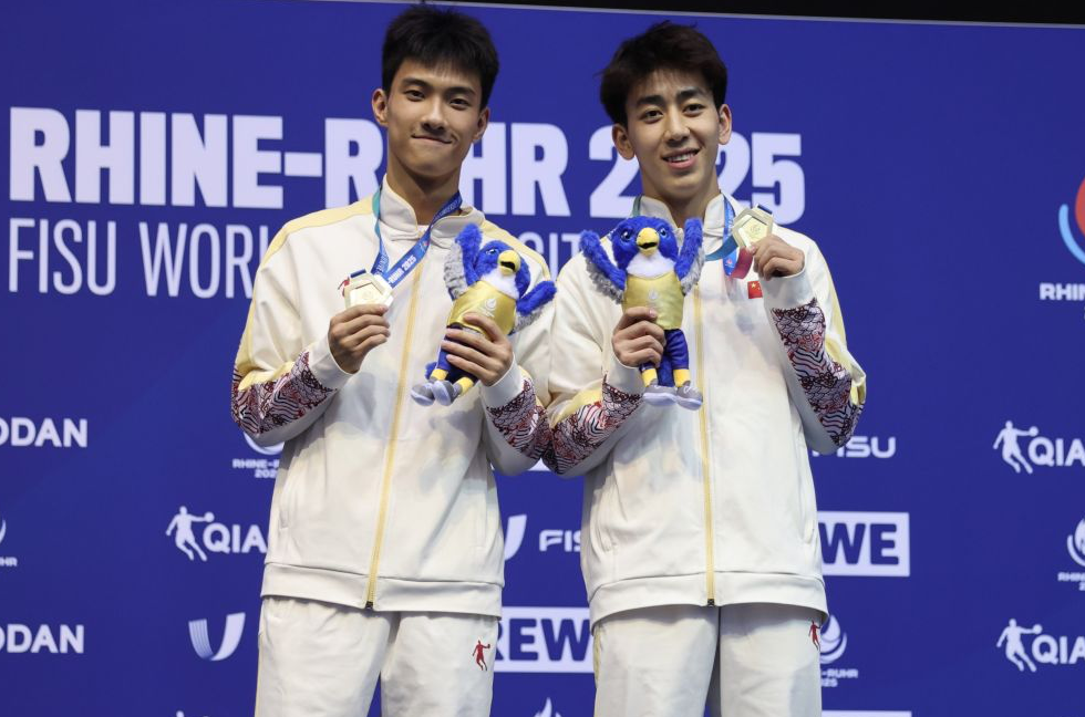 世界大运会跳水男双10米台决赛 “湛将”组合郑钧之/莫永华夺得金牌