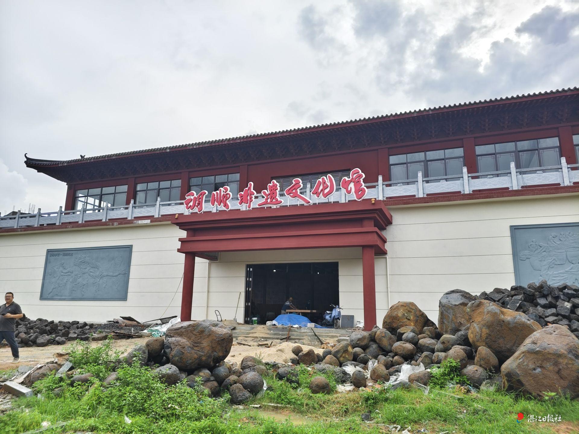 省级非遗项目“干鱼制作技艺”传承保护基地 调顺非遗文化馆建设推进中