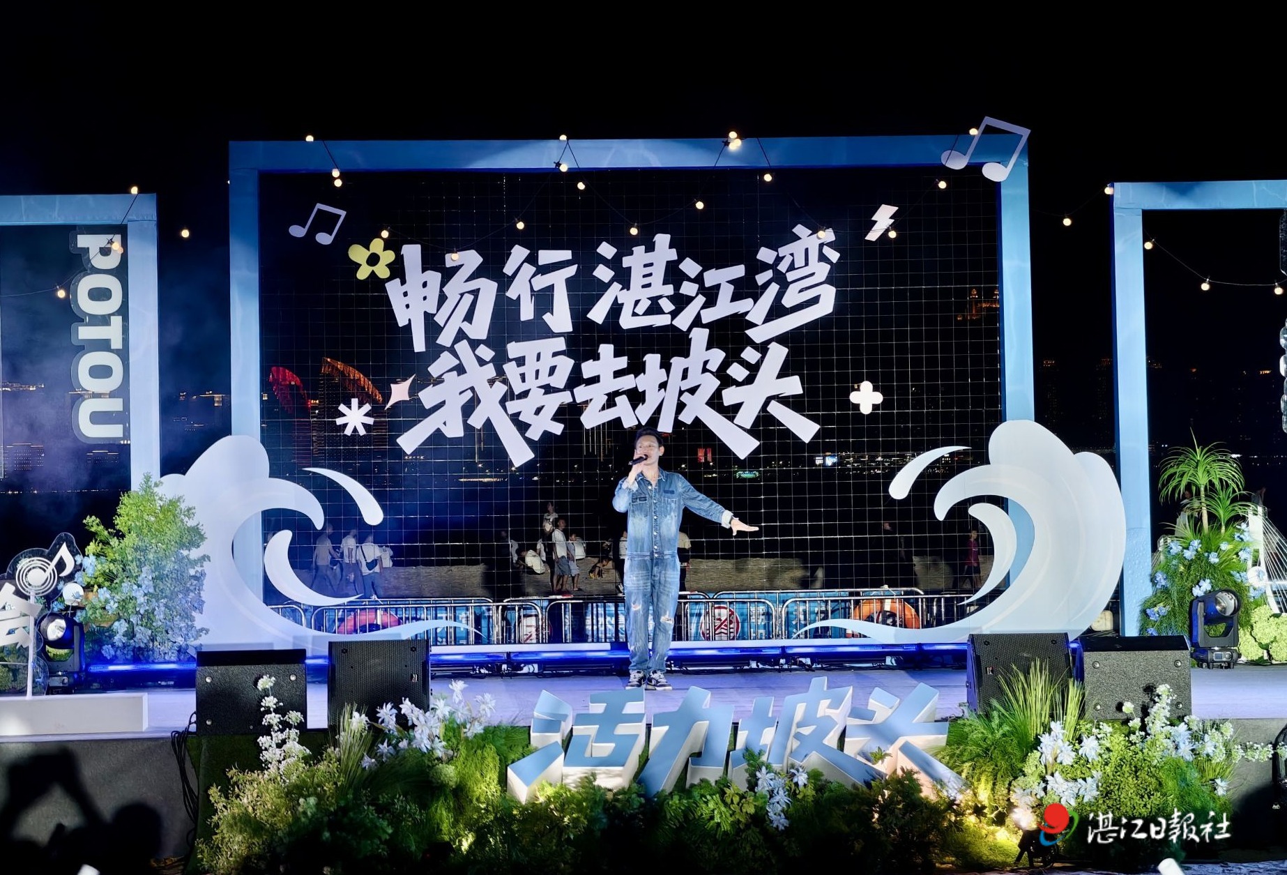 海湾大桥免费通行首周，夏夜经济点亮湛江“浦东”！