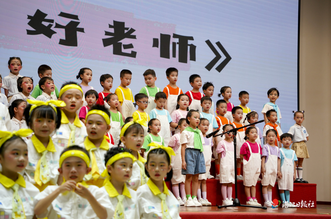湛江市第一幼儿园教育集团毕业礼
