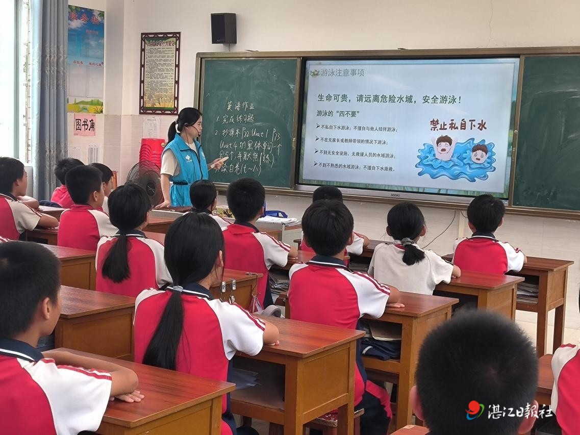 廉江市新民镇开展 “珍爱生命，预防溺水” 安全教育活动
