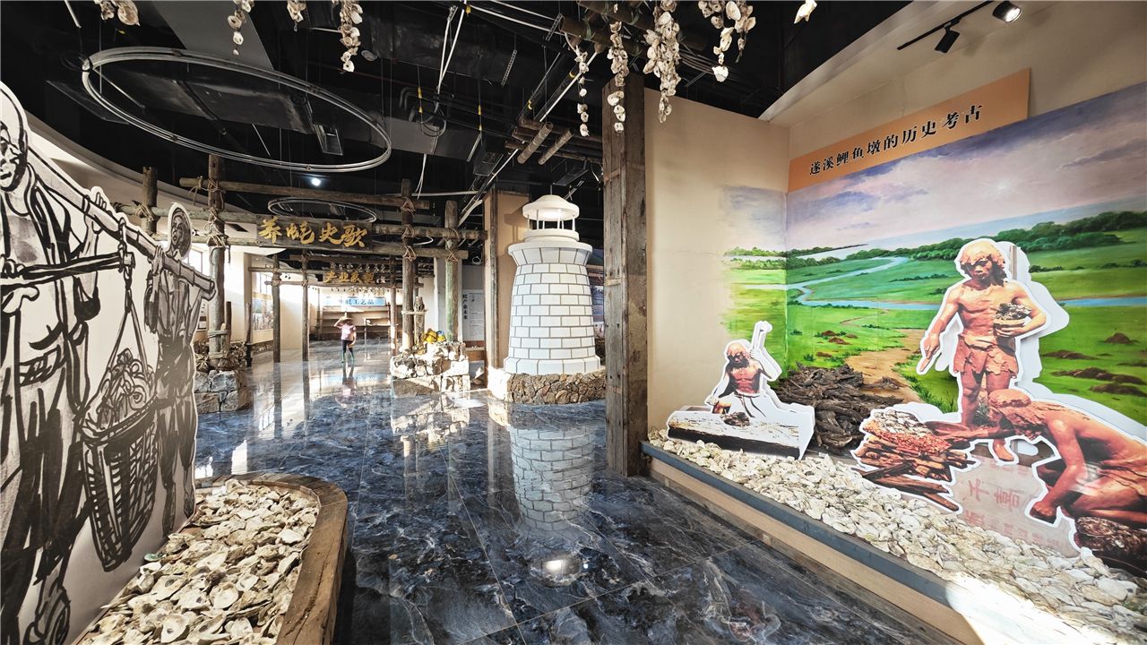 霞山打造“一中心一平台” 让湛江蚝链动全国