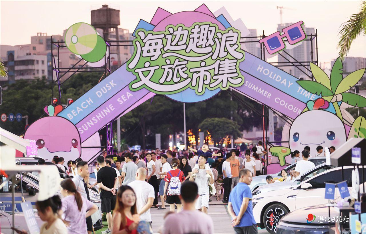 五大主题区沉浸式体验滨海“岛民生活”