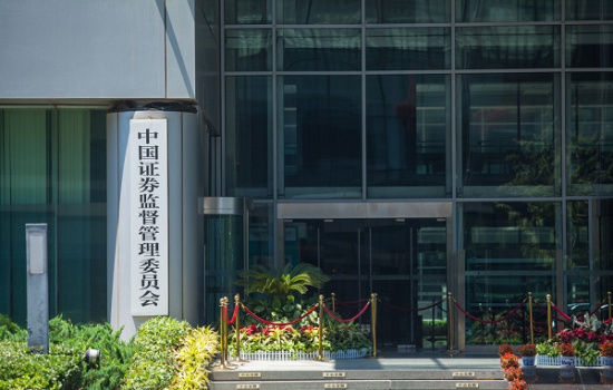 证监会同意丙烯期货和期权注册