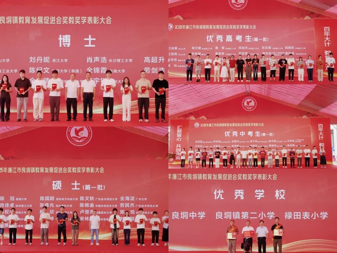 微信图片_2025-08-17_170756_384.jpg
