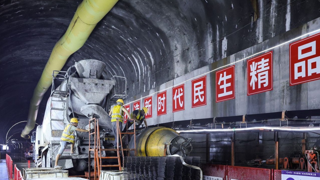 环北广东工程建设再提速