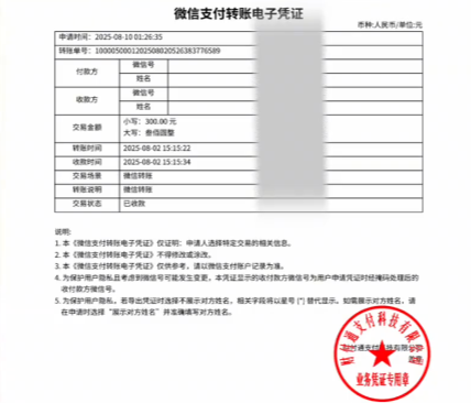 开云(中国)