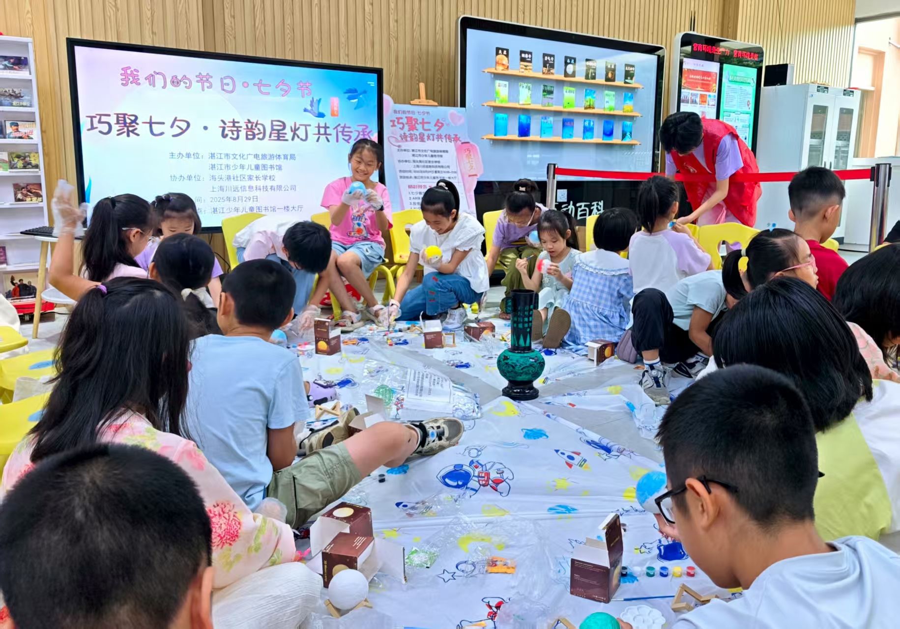 小读者巧聚七夕  书香中感受文化魅力