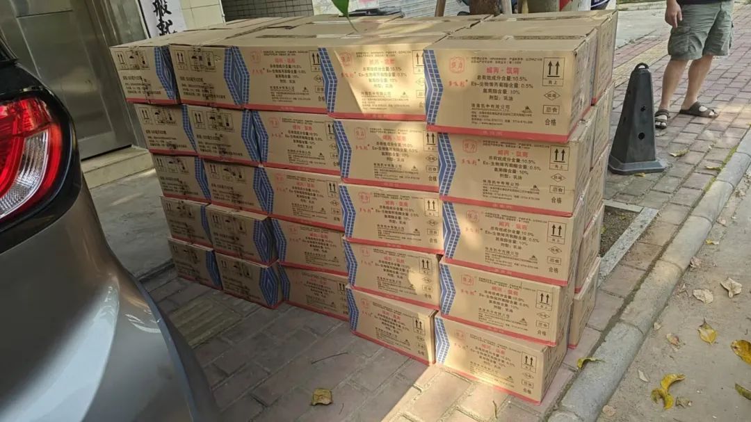 微信图片_20250814150947_42.jpg