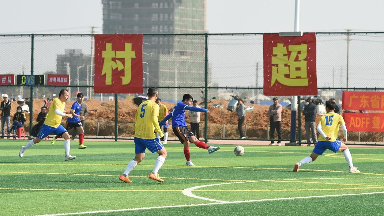 足球点燃乡村振兴新引擎——遂溪杨柑镇以“村超”为媒绘就体育强镇新画卷