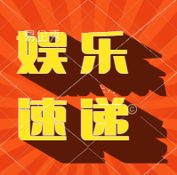 北京首部反诈微电影《心防》公映