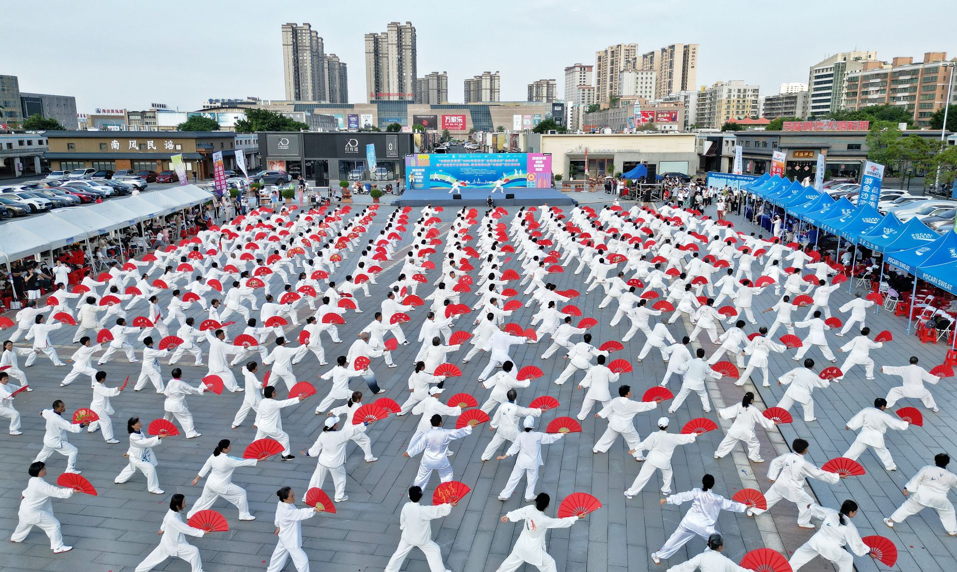 喜迎十五运，湛江全民健身掀热潮