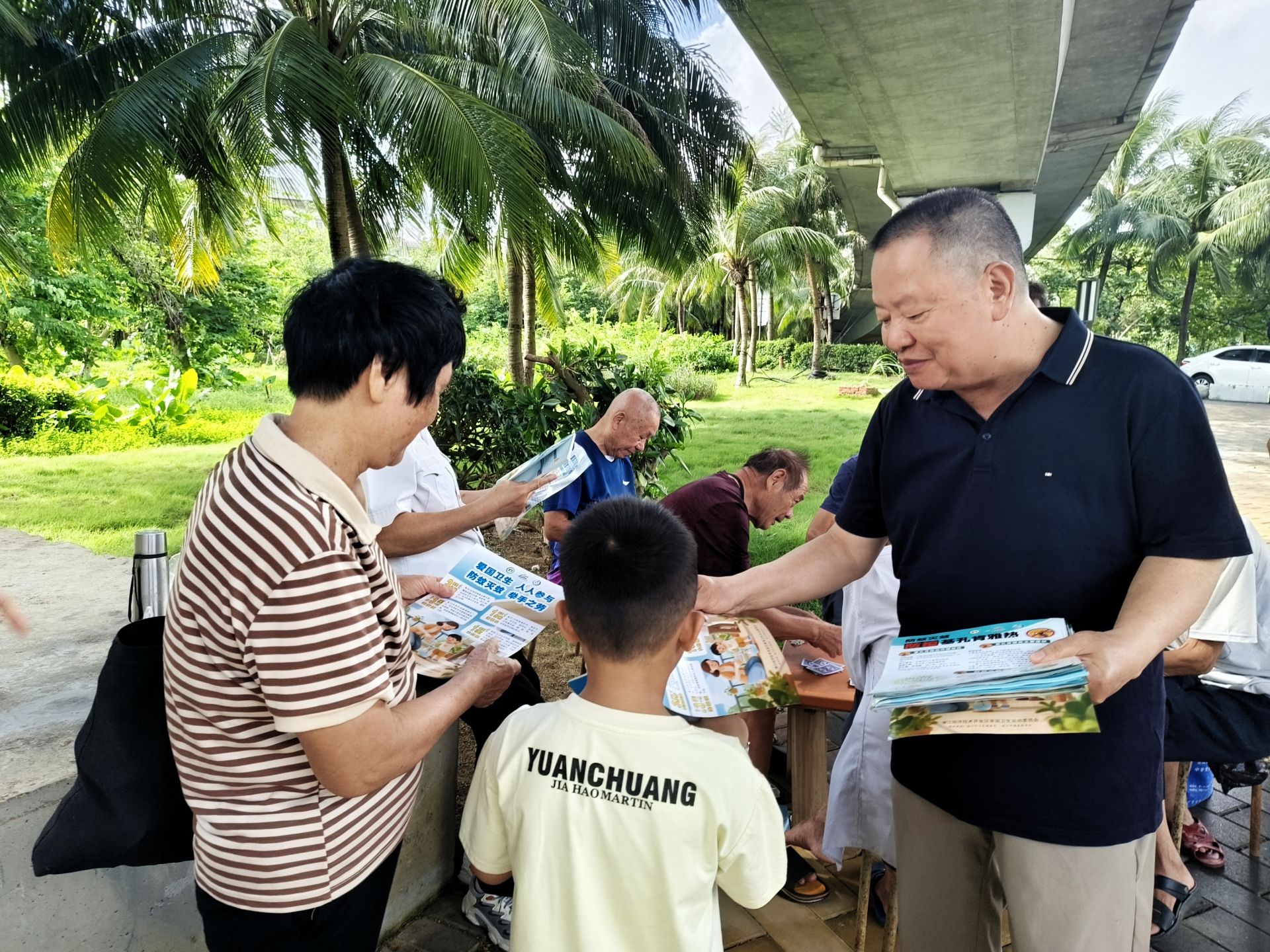 经开区关工委“中华魂”主题读书活动展新风